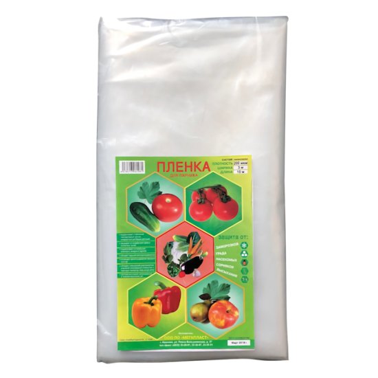 Пленка парниковая 200мкм рукав 1,5м 3х10м полиэтилен