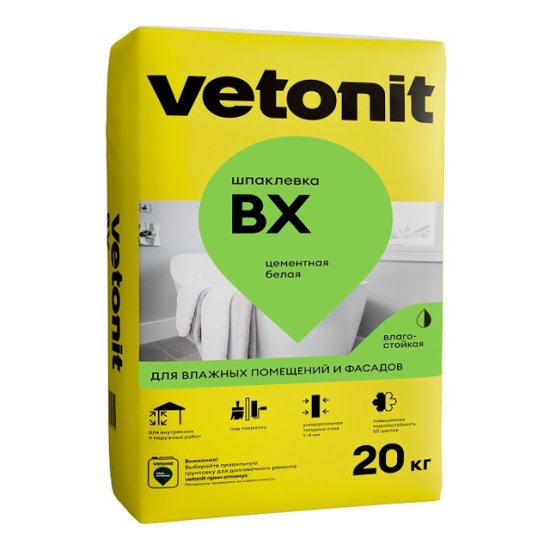 Шпатлевка цементная VETONIT VH белая финишн. влагост. 20кг