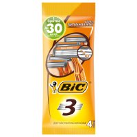 Станок для бритья BIC 3 Sensitive 4шт для чувствительной кожи одноразовый