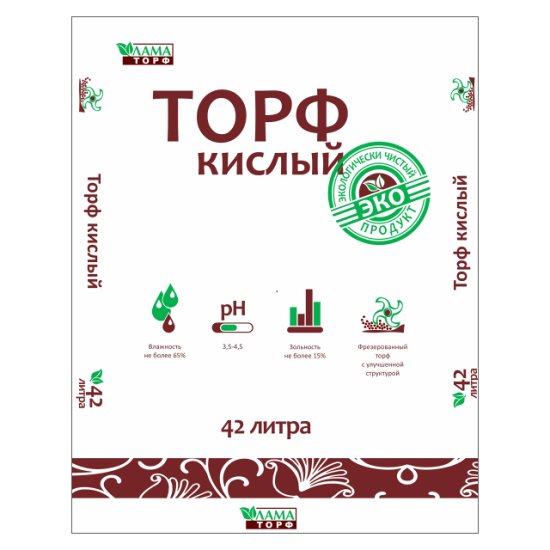 Торф кислый ЛАМАТОРФ 42л