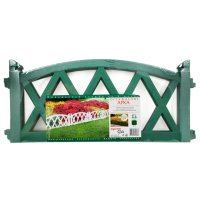 Ограждение садовое Арка 2,4м 26см 4шт пластик зелёный