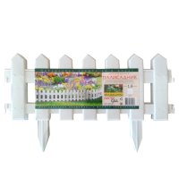 Ограждение садовое Палисадник 1,9м 20см 4шт пластик белый