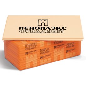 Пенополистирол ПЕНОПЛЭКС Фундамент 1185х585х50мм