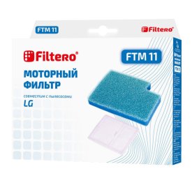 Фильтр FILTERO FTM 11 LGE моторный