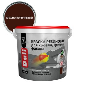Краска акриловая DALI резиновая 6кг красно-коричневая, арт.20723