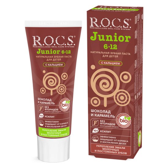 Паста зубная R.O.C.S. Junior Шоколад и карамель 74г 6-12 лет