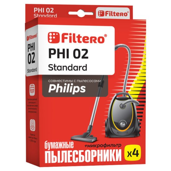 Пылесборники FILTERO PHI 02 Standard (4)