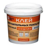 Клей MASTERTEKS для напольных покрытий 1,2кг белый, арт.9753126