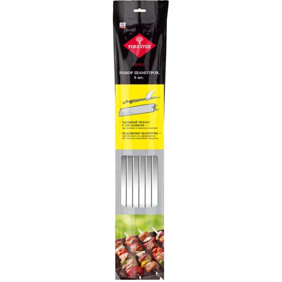 Шампур Forester RZ-600SB