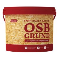 Грунт-краска HOLZER OSB Grund для OSB база С 15кг бесцветный, арт.83660