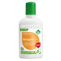 Стимулятор роста Янтарин 100мл на основе янтарной кислоты