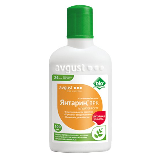Стимулятор роста Янтарин 100мл на основе янтарной кислоты