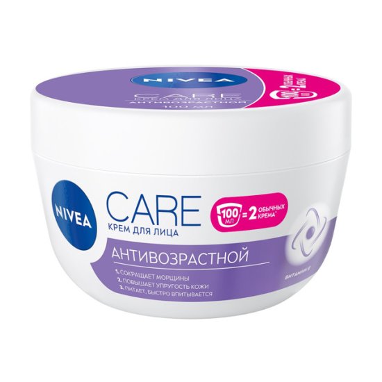Крем для лица NIVEA Антивозрастной 100мл