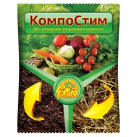 Средство для ускорения компостирования КомпоСтим 100г