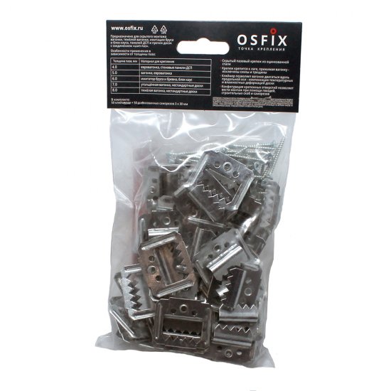 Крепеж кляймер №5 с саморезами для вагонки Осфикс Профи усиленный (50 шт.)