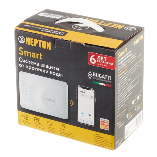 Система контроля протечки воды Neptun Bugatti Smart Tuya 3/4 (2264870)