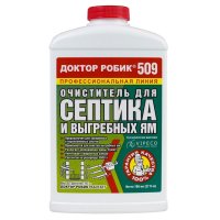 Средство Доктор Робик 509 для септика и выгребных ям 0,798л