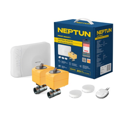 Система контроля протечки воды Neptun Profi Smart+ Tuya 3/4 (2264868)