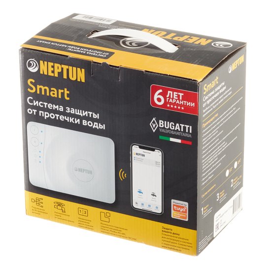 Система контроля протечки воды Neptun Bugatti Smart Tuya 1/2 (2264869)
