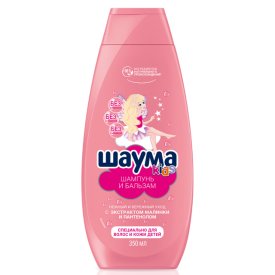 Шампунь ШАУМА Kids для девочек 350мл