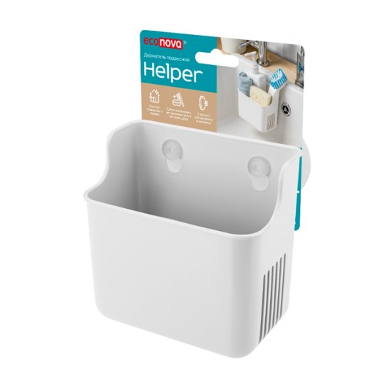 Держатель ЭКОНОВА Хэлпер/Helper 12,7х9х12,4см подвесной на присосках пластик