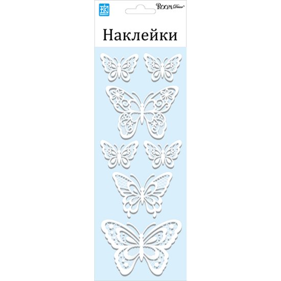 Наклейка ROOMDECOR Мерцающие бабочки 10х25см, арт.RKA 7404