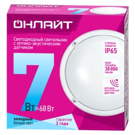 Светильник настенно-потолочный ОНЛАЙТ 7Вт LED 520Лм 4000К IP65 белый