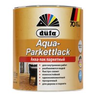 Лак в/д паркетный DUFA Aqua Parkettlack 0,75л полуматовый, арт.МП000000918