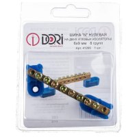 Шина нулевая DORI на 2-х угловых изоляторах 8 отверстий 1шт