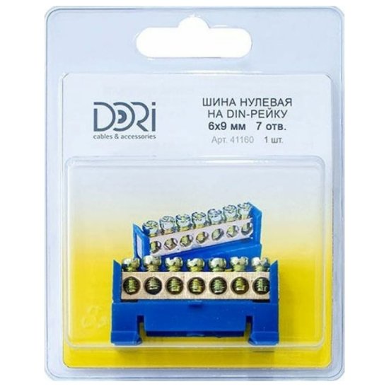 Шина нулевая DORI на дин-рейку 7 отверстий 1шт