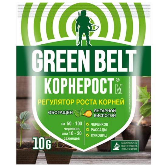 Стимулятор роста корней ГРИН БЭЛТ Корнерост 10гр