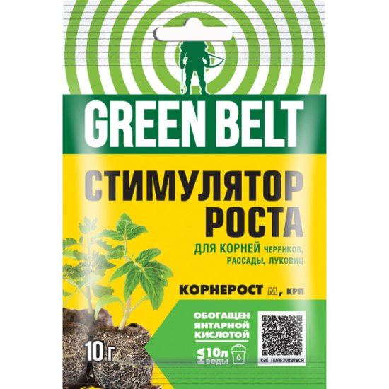 Стимулятор роста корней ГРИН БЭЛТ Корнерост 10гр