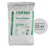 Соль таблетированная ГЕЙЗЕР 25кг