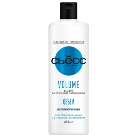 Бальзам СЬЁСС Volume Lift 450мл