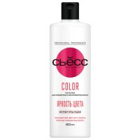 Бальзам СЬЁСС Color 450мл