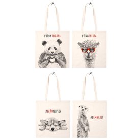 Сумка шоппер 35х45см текстиль в асс-те