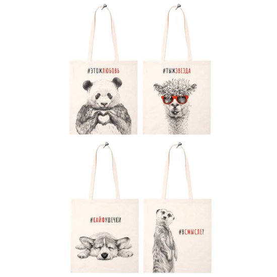 Сумка шоппер 35х45см текстиль в асс-те