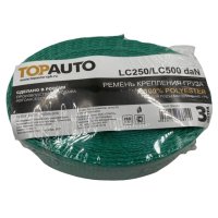 Ремень крепления груза TOP AUTO Про 25мм 3,0м 250кг пряжка с фиксатором полиэфир