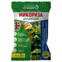 Стимулятор роста Микориза для рассады 10г