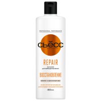 Бальзам СЬЁСС Repair 450мл