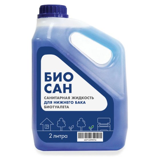 Жидкость BIO-SAN для нижнего бачка биотуалета 2л