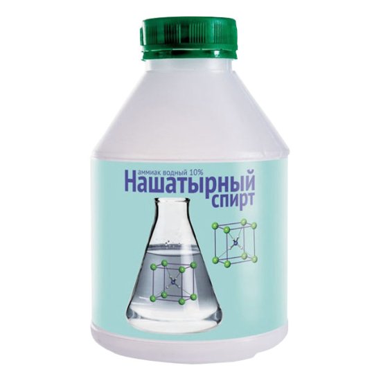 Средство защитное Нашатырный спирт 1л