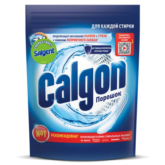 Средство чистящее CALGON 3в1 для стиральных машин 400г дой-пак