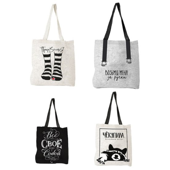 Сумка шоппер 35х40см текстиль в асс-те