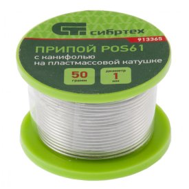 Припой с канифолью СИБРТЕХ POS61 d1,0мм 50г