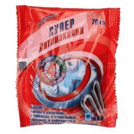 Средство от накипи СВЕЖИНКА Супер дуниверсальный 70г