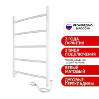 Полотенцесушитель электрический INDIGO Арк 600х400мм 60Вт белый матовый