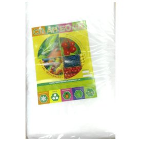 Материал укрывной Спанбонд N60 4,2х10м белый эконом