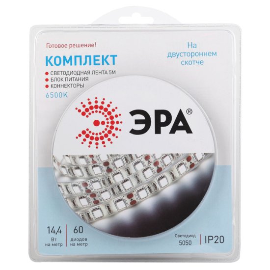 Лента светодиодная ЭРА LED 72Вт IP20 6500К 5м