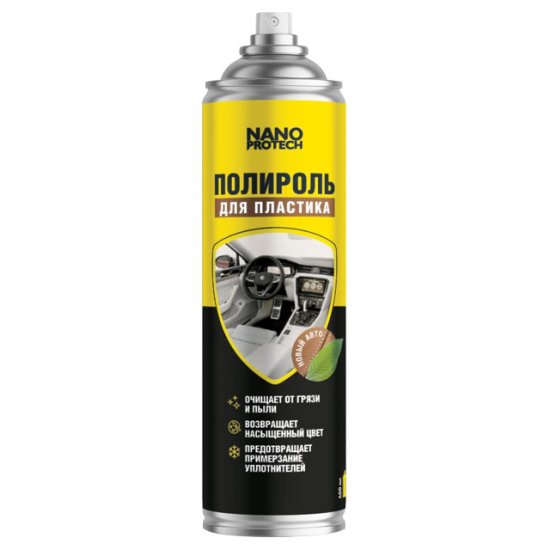 Полироль для пластика NANOPROTECH 400мл новый автомобиль